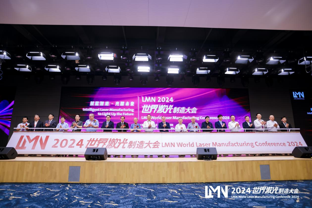 2.会后报告.jpg