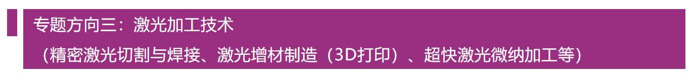 hyzt3.png